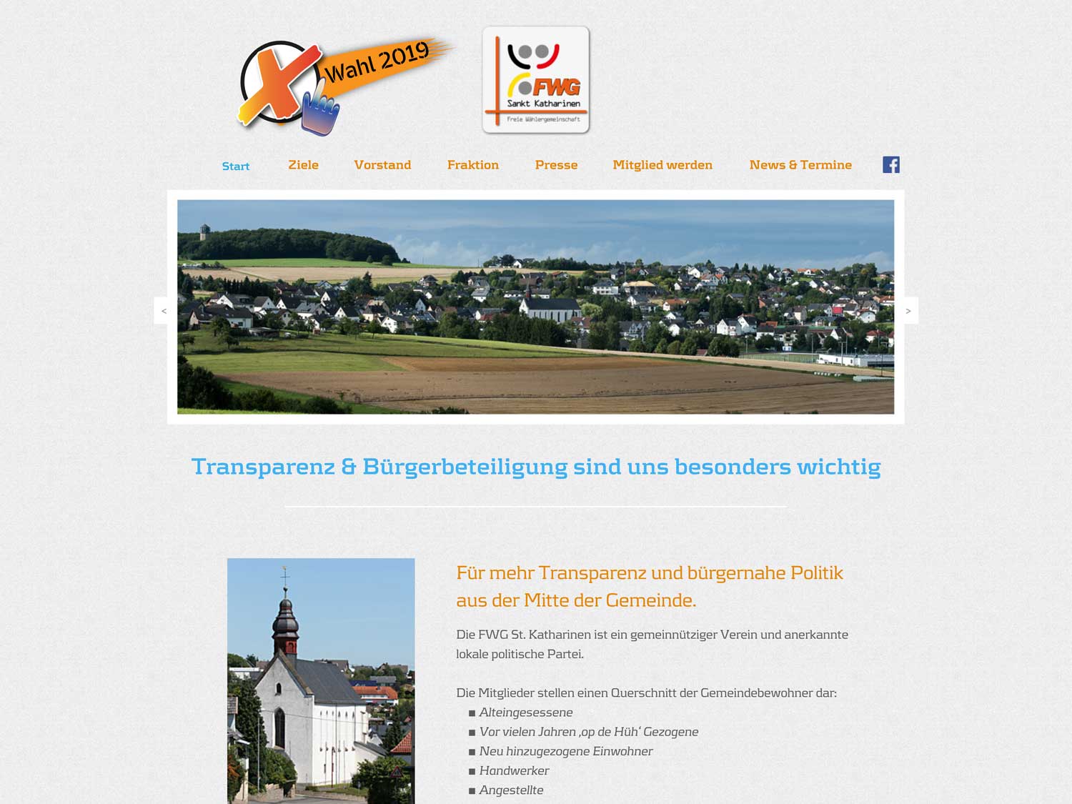 Indotec Serverräume